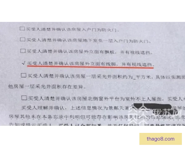 193席对决74席背后泰政坛变局与修墙策略胜出之谜深层博弈解析